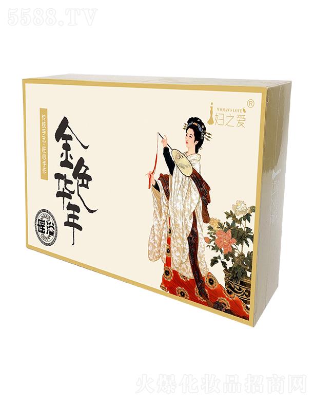 ����(�V��)���yƷ���޹�˾���D֮�۽�ɫ���A��ԡ ���y��ˇ��������