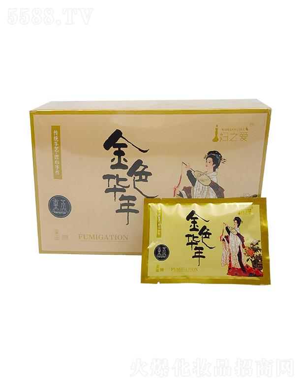 ����(�V��)���yƷ���޹�˾���D֮�۽�ɫ���AѬ�� ���y��ˇ��������