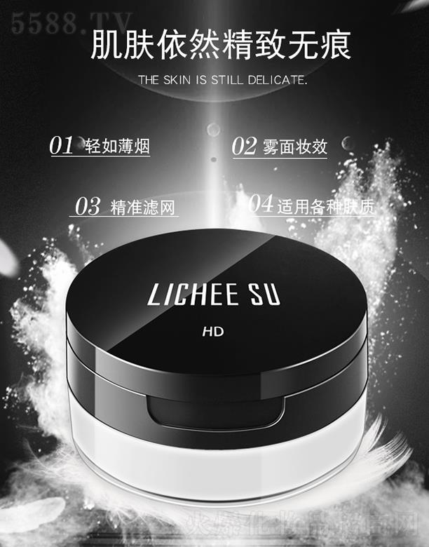 �V�݄������yƷ���޹�˾��LICHEE SU ��֦������[���ܷ� 15g���wë��������֬������