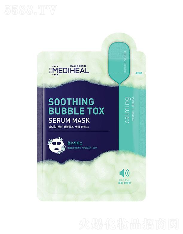 ���w(�Ϻ�)���yƷ���޹�˾�����ϻݠ��澏���ݾ��A��Ĥ �Դ̼���е����ݾ��A��ĦЧ��