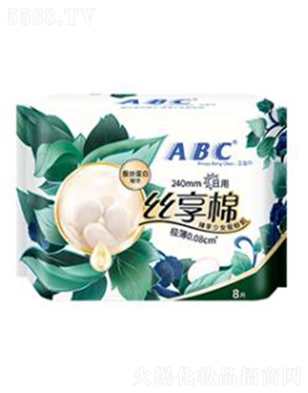 �V�|���d�����o�팍�I�ɷ����޹�˾��ABC�z���������������l���� �����Q�z���׵���Ȼ���o