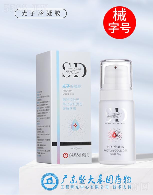 �V��΢������Ƽ����޹�˾��Ԋ�S�{����������z 30g�澏���� ������o