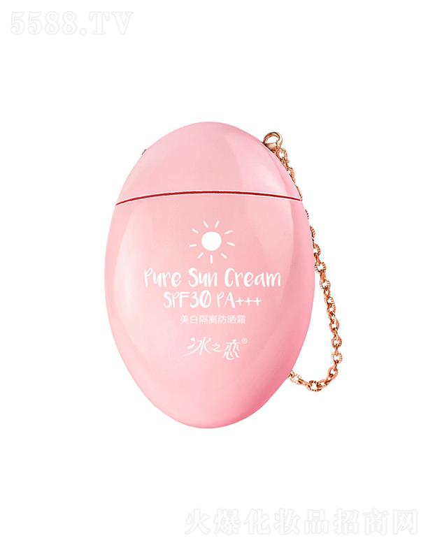 �V���Ќ��ջ��yƷ���޹�˾�������˸��x����˪   SPF30-PA+++   �����⾀����ā