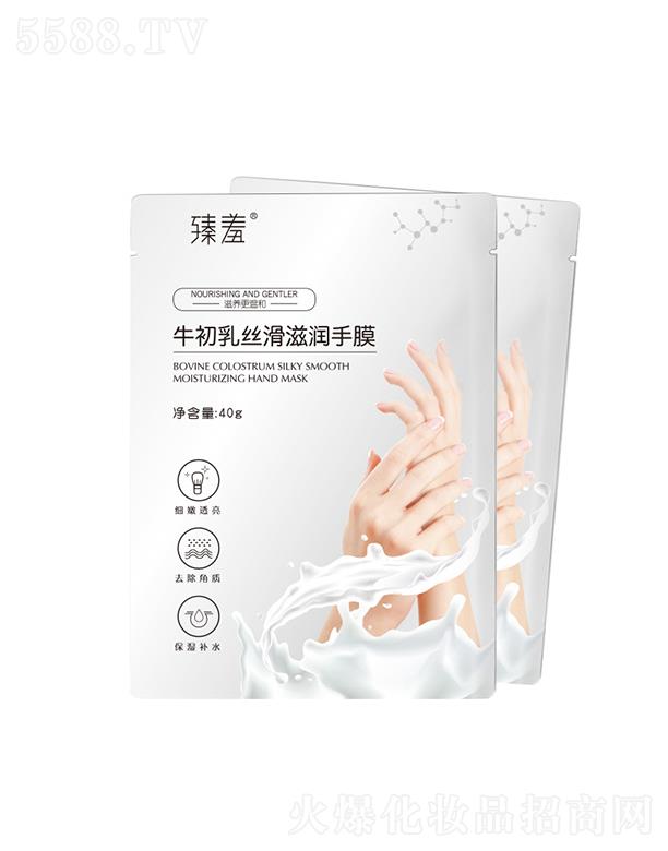 �V������ջ��Ƽ����޹�˾������ţ����z���̝���Ĥ��Ĥ  ܛ�����|   �aˮ�̝�