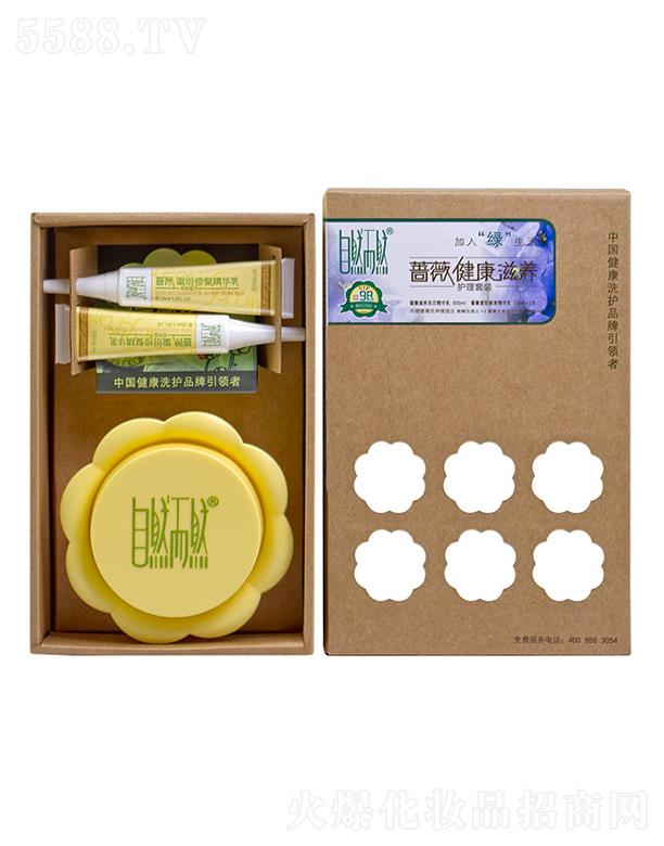 �V�|��Ȼ��Ȼ����Ʒ���޹�˾����Ȼ��Ȼ�Nޱ���B�lо���A�����b ���ְl�|����ˮ��