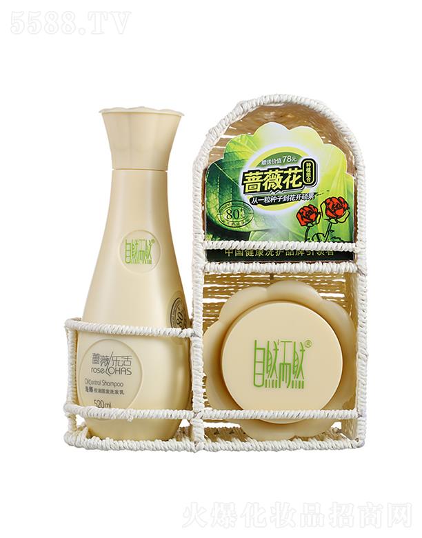 �V�|��Ȼ��Ȼ����Ʒ���޹�˾�����ȹ̰l����ϴ�o���b��С���ޏ��ܓp�l�|