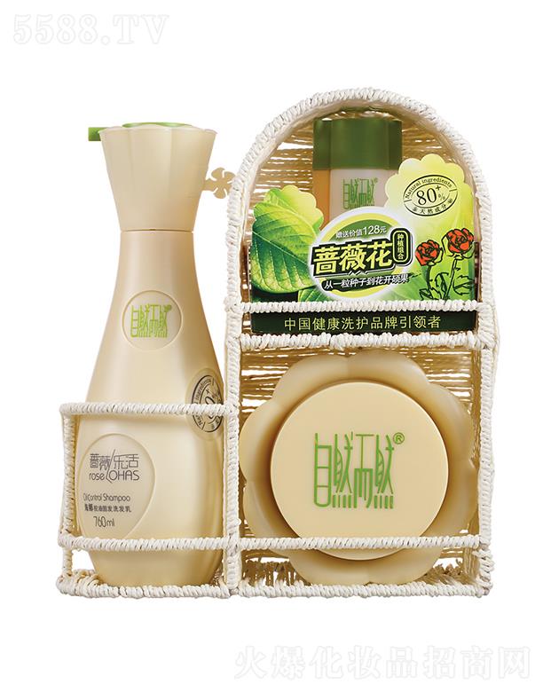 �V�|��Ȼ��Ȼ����Ʒ���޹�˾����Ȼ��Ȼ���ȹ̰l����ϴ�o���b���󣩃����^Ƥ�c�l�z