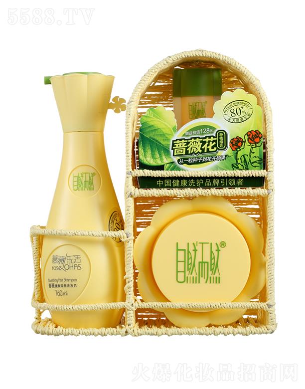 �V�|��Ȼ��Ȼ����Ʒ���޹�˾����Ȼ��Ȼ�Nޱ�������Bϴ�o���b���� �̝�����l�z���ڝ���