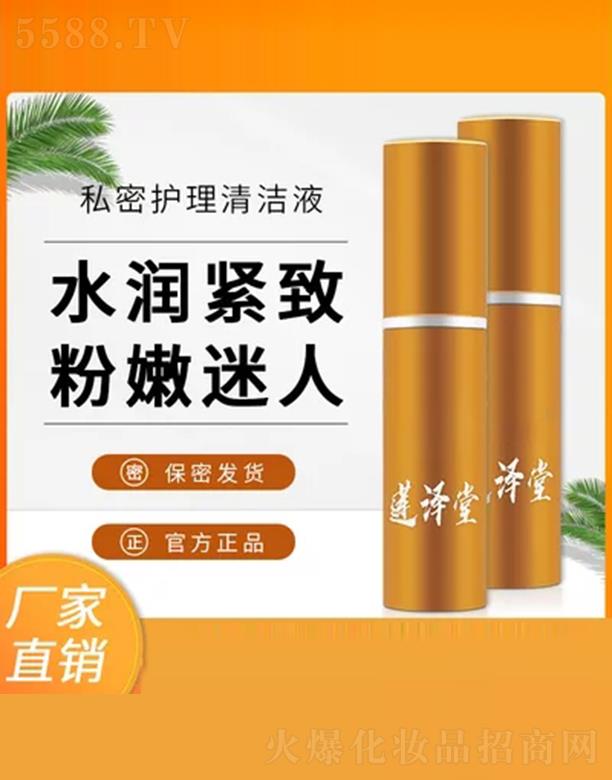 �o�aɏ��������Ƽ����޹�˾��ɏ����˽���o���坍Һ ˮ���o�·�������