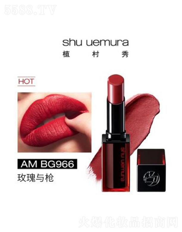 �W�R��(�Ї�)���޹�˾��ֲ����oɫ���������F����BG 966 �SƤ�@�ײų�ɫ