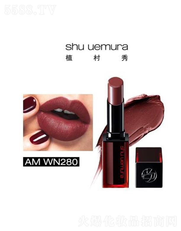 �W�R��(�Ї�)���޹�˾��ֲ����oɫ���������F����WN 280 �߼����s�|��