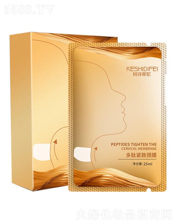 �V��̩��(l��)����Ƽ����޹�˾����Ԋ(sh��)�����iĤ�N   �����o��   ��������