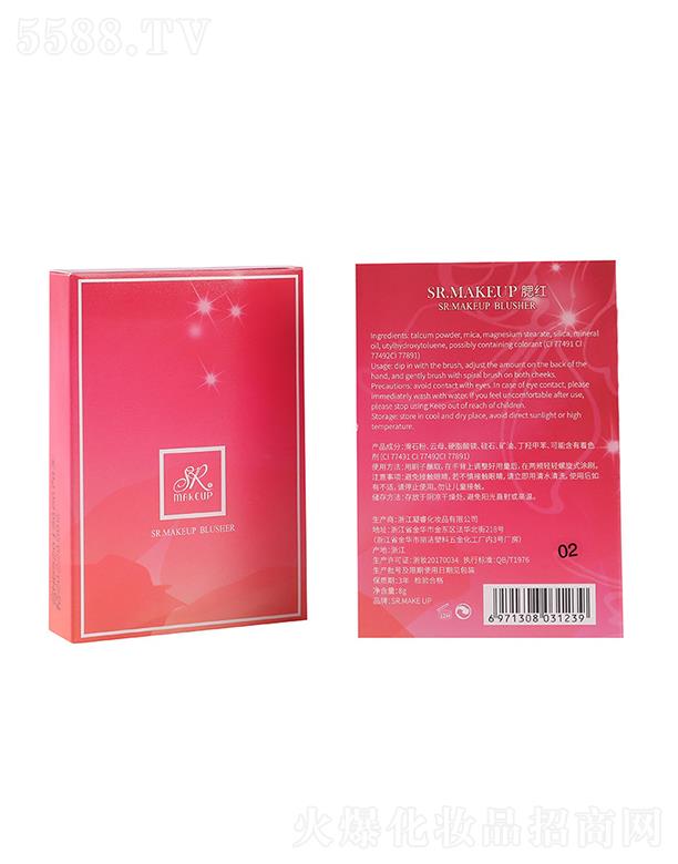 �㽭����yƷ���޹�˾��SR��ɫ���t  ������ɫ  ��Ȼ�t��  �p������