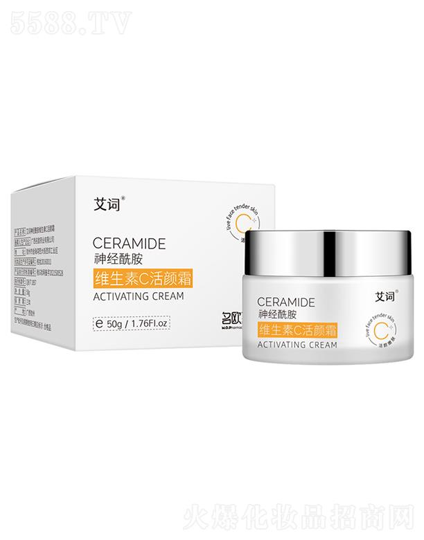 �V�����Wˎ�I���޹�˾�����~�������S����C˪  50g  �����˪   �����wɫ