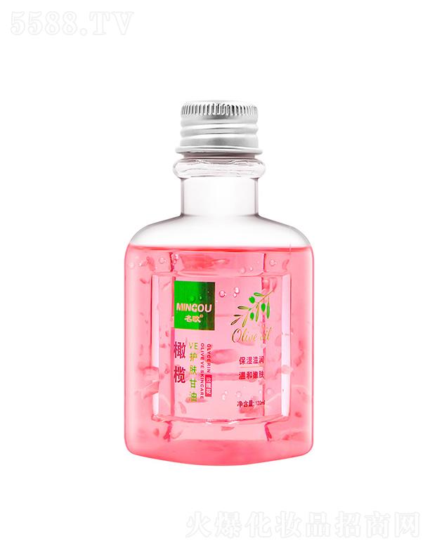 �V�����Wˎ�I���޹�˾�����W�ϙ�VE�o�w����  �����aˮ����  �̝�