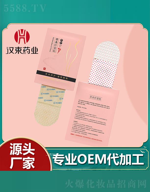 �V�|�h��ˎ�I���޹�˾���h��ˎ�I�ݱ��w���N �p�����ܽ������w