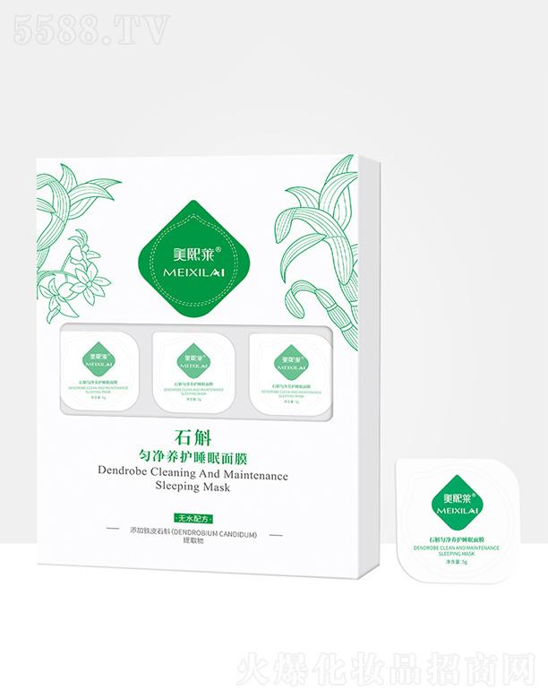 �V�|���\ˎ�I(y��)���޹�˾�������Rʯ����ϴ˯����Ĥ   �aˮ�տ�ͿĨʽ  ��Ĥ