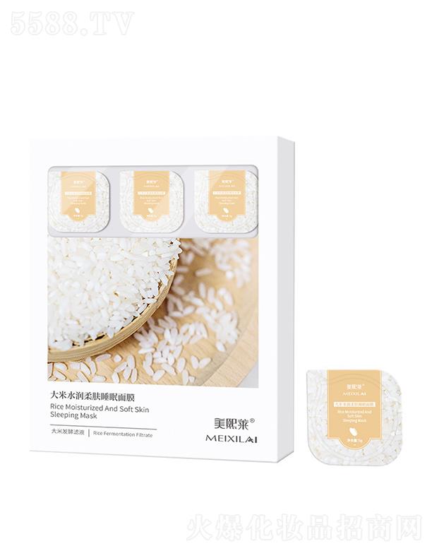 �V�|���\ˎ�I(y��)���޹�˾�������R����˯����Ĥ   �aˮ����  ͿĨʽ