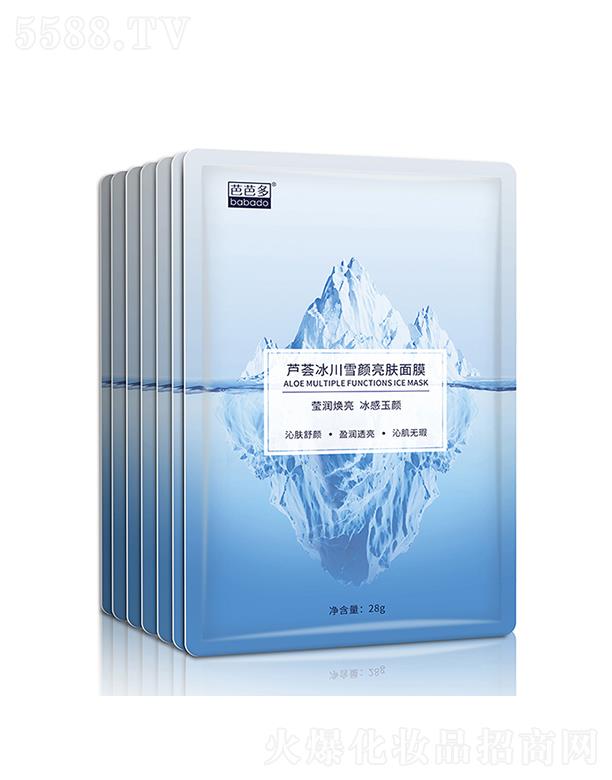 �����ŰŶ����Q����؟�ι�˾���ŰŶ��J�C����ѩ����w��Ĥ 28g�������� �������