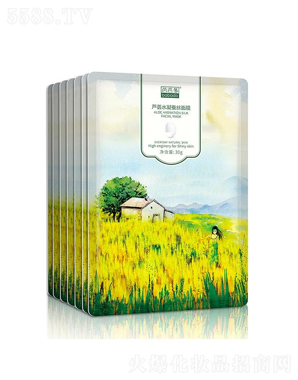 �����ŰŶ����Q����؟�ι�˾���ŰŶ��J�Cˮ���Q�z��Ĥ 30g����aˮ ӯ͸����