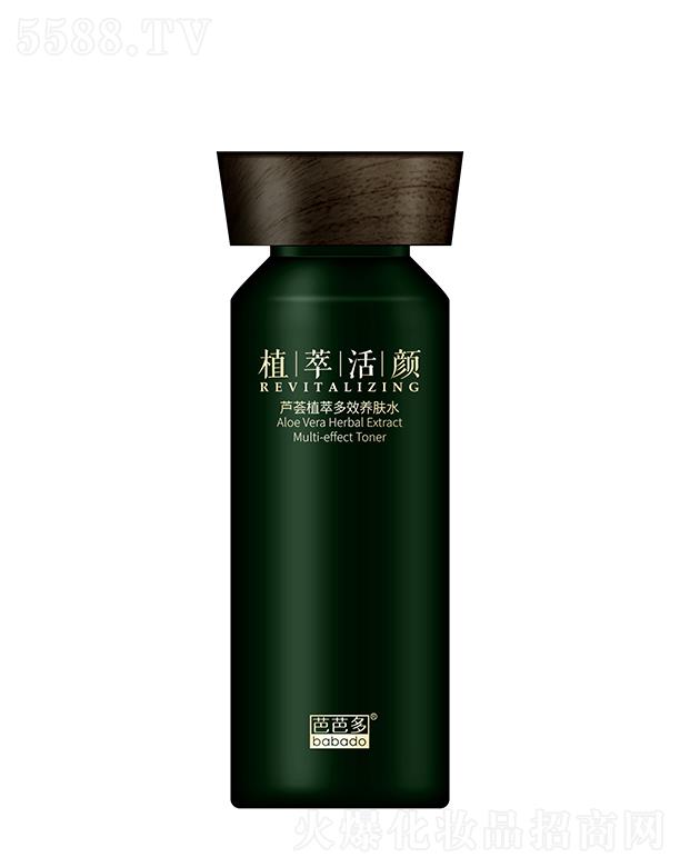 �����ŰŶ����Q����؟�ι�˾���ŰŶ��J�Cֲ�Ͷ�Ч�B�wˮ 120ml�o�㼡�w�r����