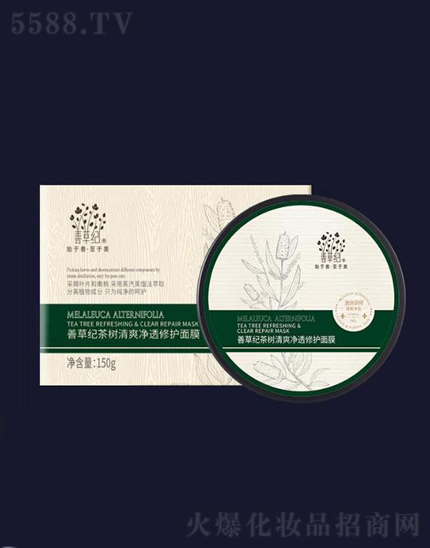 �����Ʋݼo����Ƽ����޹�˾���Ʋݼo����坍��Ĥ   ����ë�׺��^   ���Ͱ���  150g