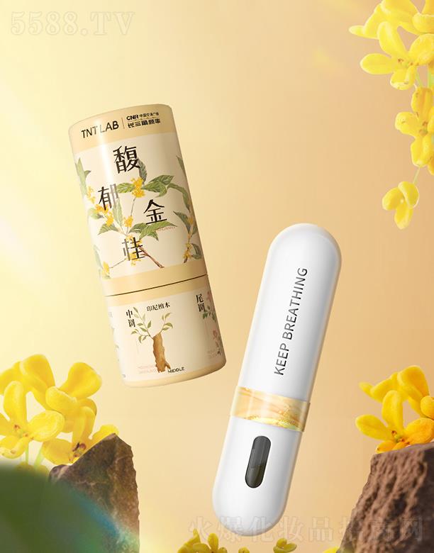 �V�|��ζ���ƻ��yƷ���޹�˾��TNTLAB������𻨚�ζ�z�� ��ˮ���g�҃ȳ־ü����S����޹���Ͱ�