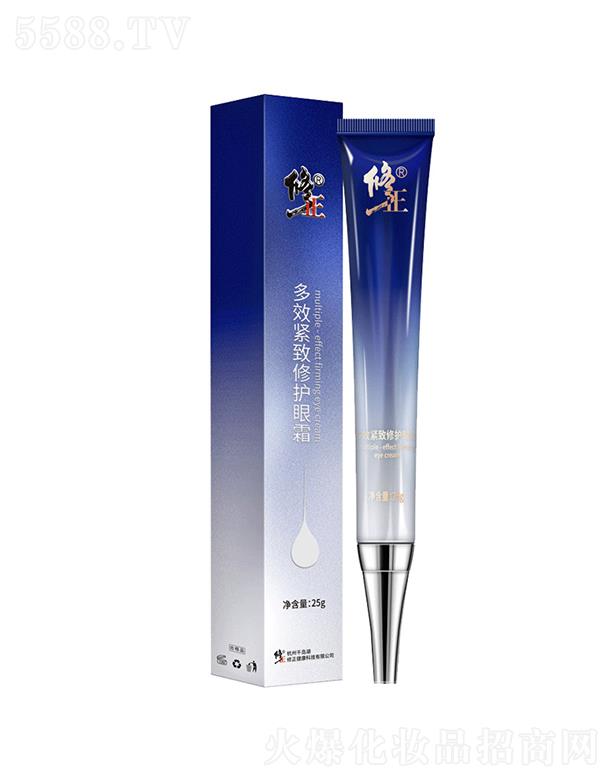 ��������W�j�Ƽ����޹�˾��������Ч�o�����o��˪    �aˮ��������Ȧ