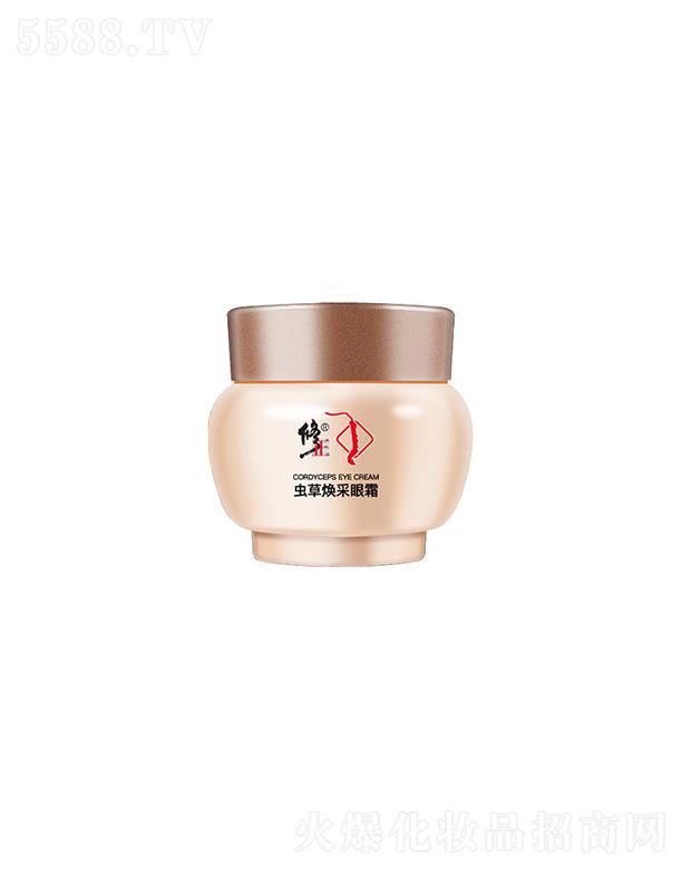 ��������W�j�Ƽ����޹�˾�������x�ݟ�����˪   ��������Ȧ�۴����y   �aˮ����