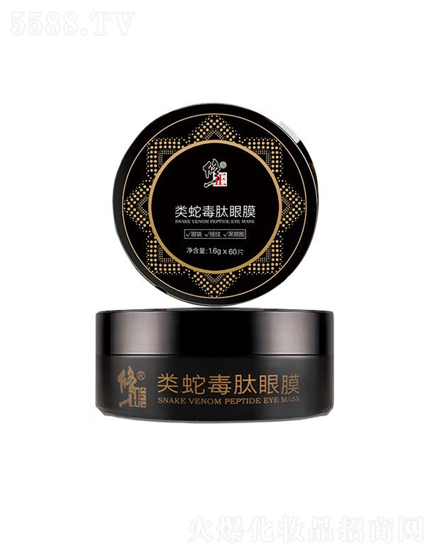 ��������W�j�Ƽ����޹�˾��������߶�����Ĥ   ȥ���B���w   �����wɫ�aˮ����