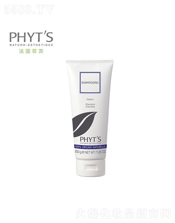 �ƴģ����������yƷ���޹�˾���ƴĺڴ����o��ϴ�l�㲨 200g�֏��^�l�Ĺ�ɺ�혻�