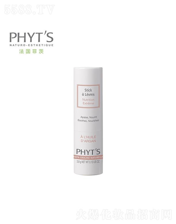 �ƴģ����������yƷ���޹�˾���ƴ��̝��B(y��ng)���� 3.8g�p���o��������澏