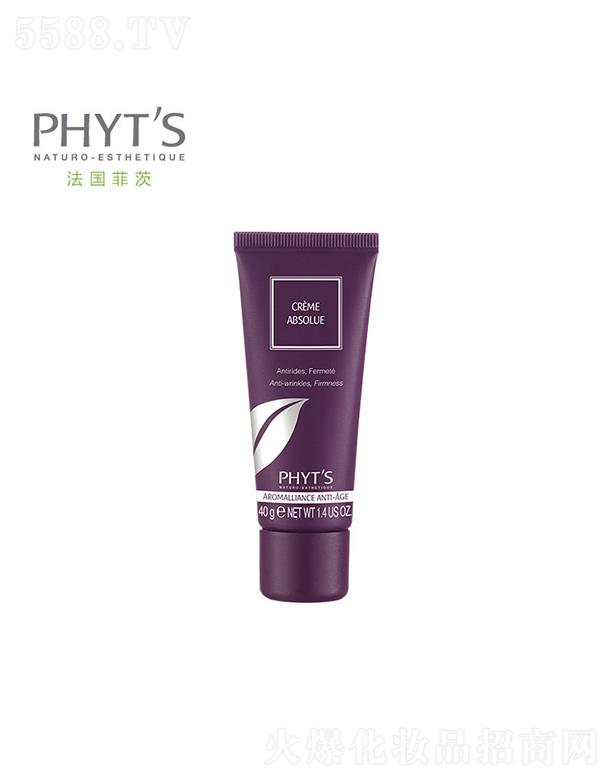 �ƴģ����������yƷ���޹�˾���ƴĿ���������˪ 40g���B�͸��Ƽ��w