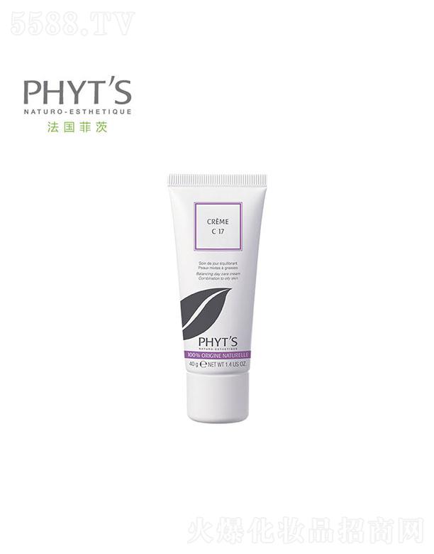 �ƴģ����������yƷ���޹�˾���ƴĶ��㻨��ƽ����˪ 40g�{(di��o)��(ji��)���w����֬���ھS�ּ��wˮ��ƽ��