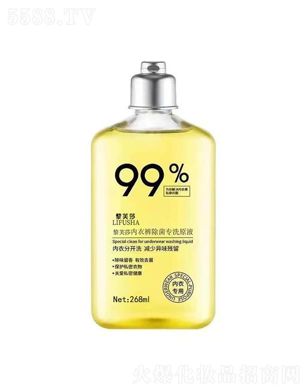 ���L(����)���H�Q�����޹�˾����ܽɯ����ѝϴ��Һ    Ů�ԃ�ͯ������ϴҺ