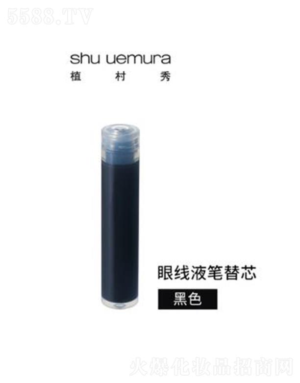 �W�R��(�Ї�)���޹�˾��ֲ����ȫ���w׃ī���۾�Һ ��ɫ(�Pо�� �����֊y����Ⱦ