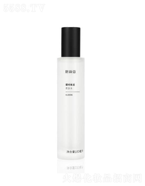 �������Ї��������a�I���޹�˾��˼�������r�������wˮ 100ml�a�伡�w�I�B