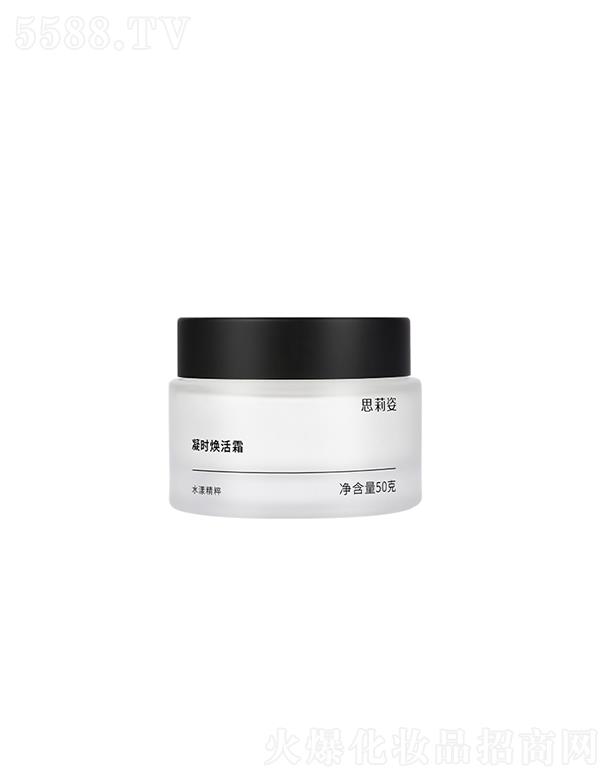 �������Ї��������a�I���޹�˾��˼�������r����˪ 50g���ƴֲڸ����w�|