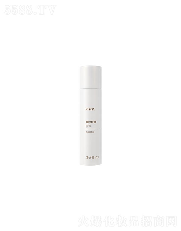 �������Ї��������a�I���޹�˾��˼�������r������˪ 15g�۲����w��ā�o��