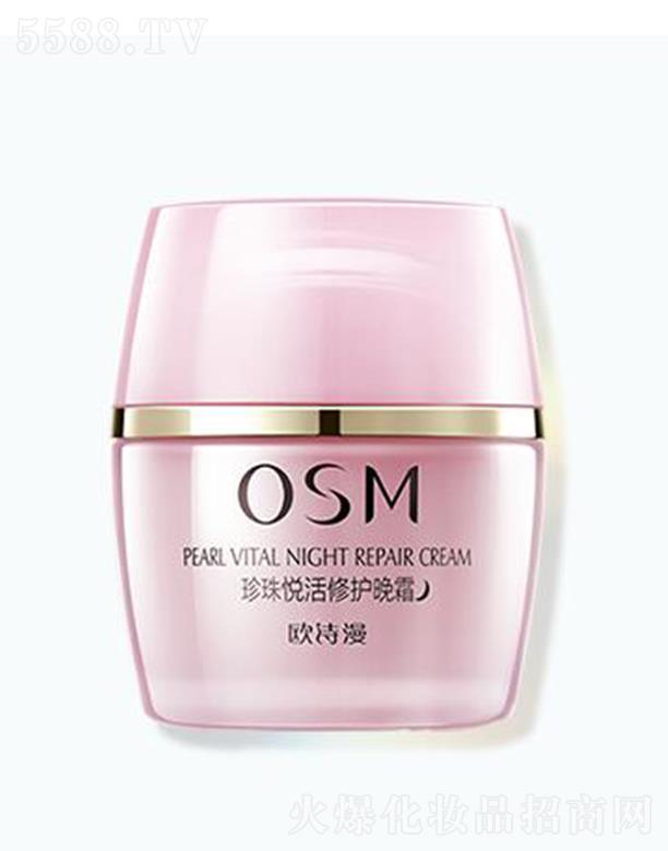 �㽭�WԊ�����F���޹�˾���WԊ�����鐂�����o��˪ 50g���ռ��w���o��ҹ�g�r�g�ܼ����B