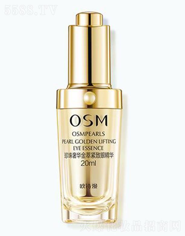 �㽭�WԊ�����F���޹�˾���WԊ�����A���;o���۾��A 20ml���ܼ��w����ƽ��