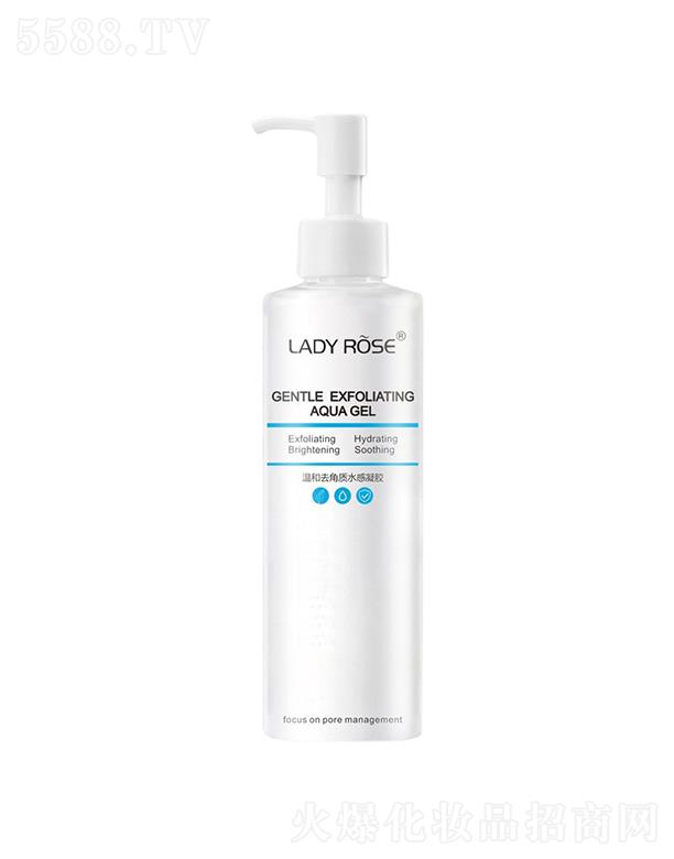 �V���Ќ��ջ��yƷ���޹�˾��õ����˜غ�ȥ���|���z  250g   �沿�坍�������|   �����̝�   ���o���w