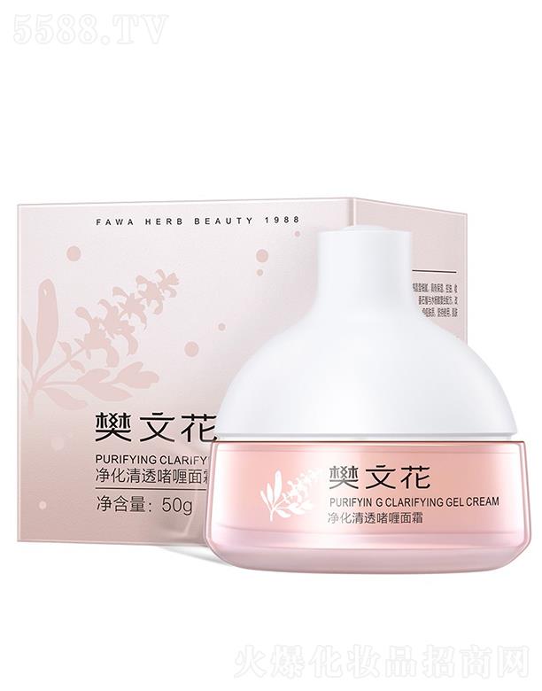 �V�ݷ��Ļ����yƷ���޹�˾�����Ļ�������͸�����˪ 50g�m����ā���|�Ӻ�Ƥ�w�ֲڵļ��w