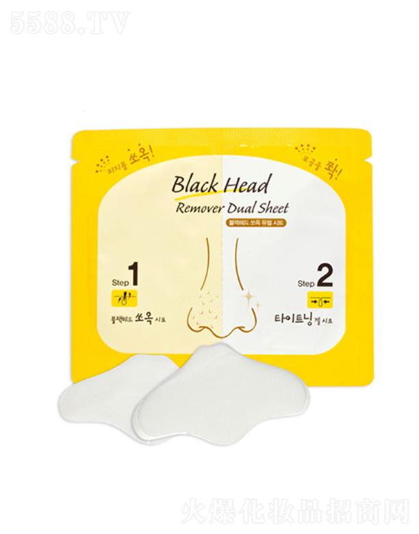 ������̫ƽ���Q�����޹�˾������֮�������^����ë���p�ر�Ĥ�M�� 3ml+1.2g 5Ƭ�ʹ̼���ȥ��Ƥ֬