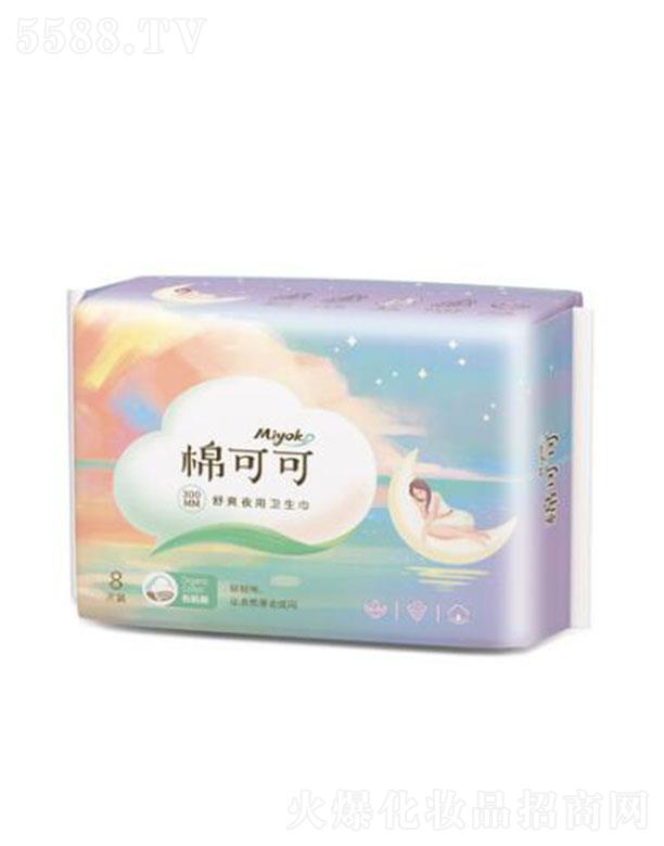 Ȫ����ɋD���l(w��i)����Ʒ���޹�˾���޿ɿ� ҹ���l(w��i)���� 300mm�����ɢ������