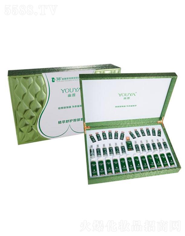 �V�ݭh�����yƷ�Ƽ��ɷ����޹�˾������ֲ�����o�β���