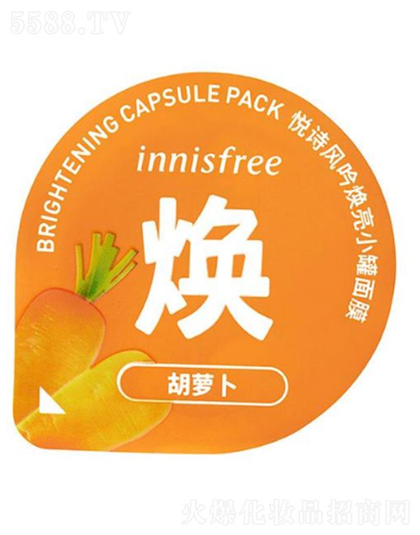 ������̫ƽ���Q(m��o)�����޹�˾����Ԋ�L������С����Ĥ ʹ�ú󲻴�ʹ