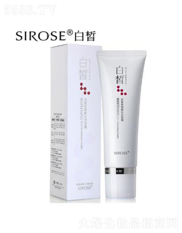 ���������������Q���޹�˾��SIROSE������w����˪ 120ml�؟�����ӯ�����