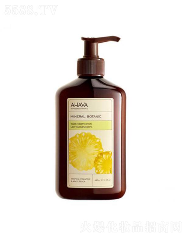 �㽭���ݻ��yƷ���޹�˾��AHAVA�Vֲ��z�q���w�� ���}���� 400ml�z�q�|���LЧ�̝�