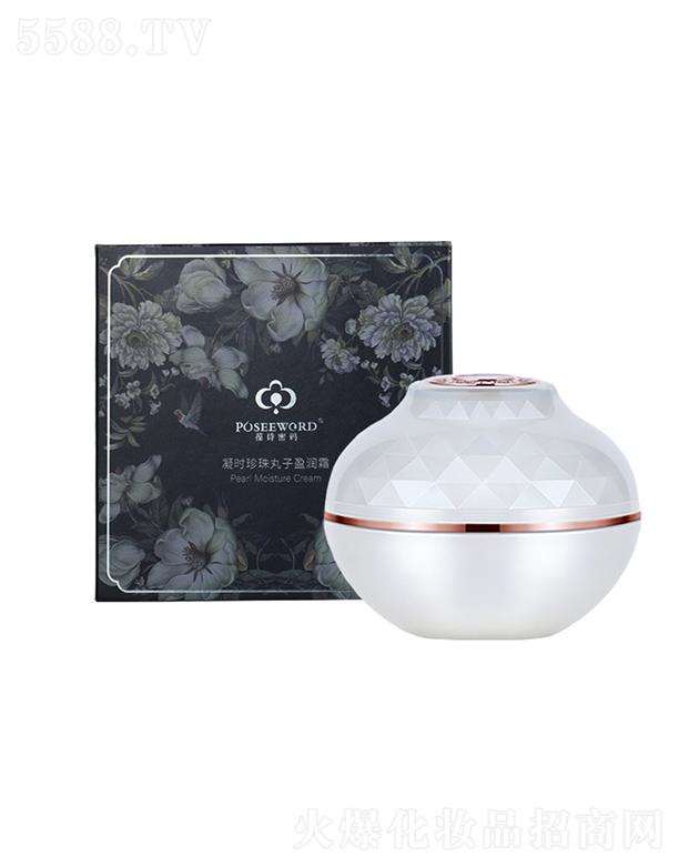 �V�|����ˎ�I�Ƽ����޹�˾����Ԋ�ܴa����������˪   �aˮ����   �̝��zԭ���������